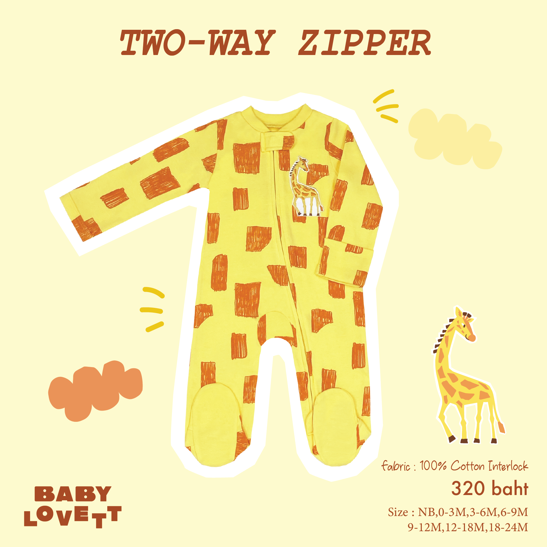 33 Animal - Two-Way Zipper ชุดนอนคลุมเท้า