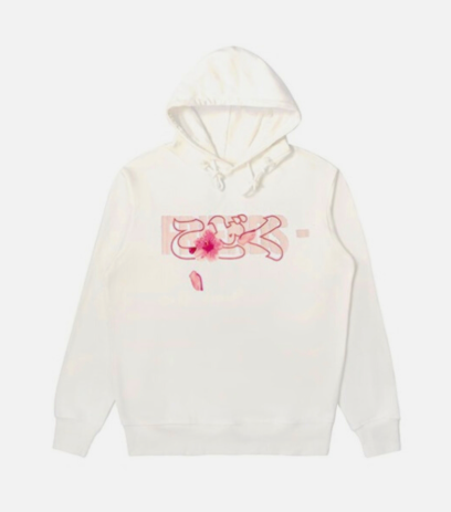 Vlone Sakura