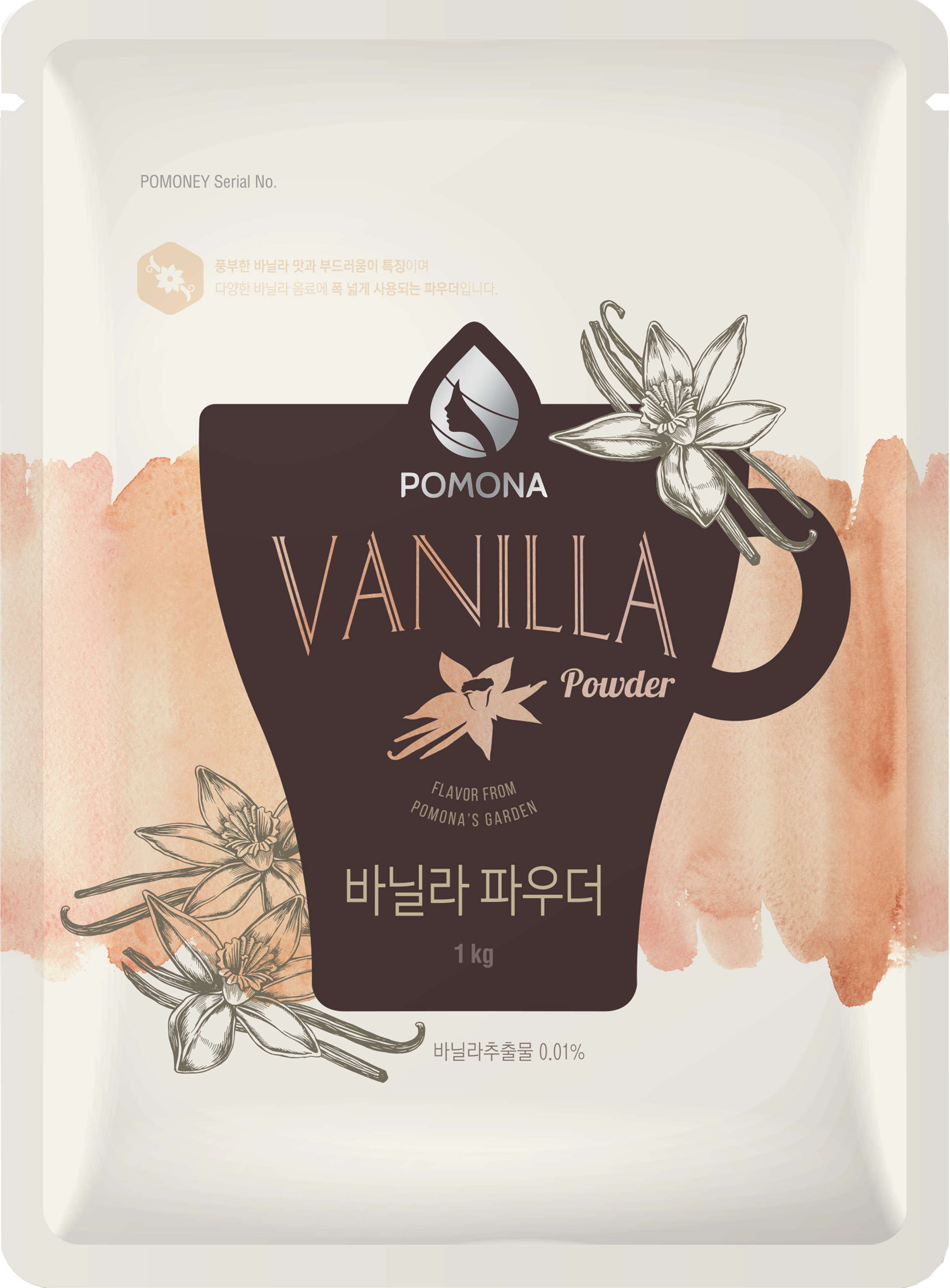 Pomona - Vanilla Powder ผงวานิลลา