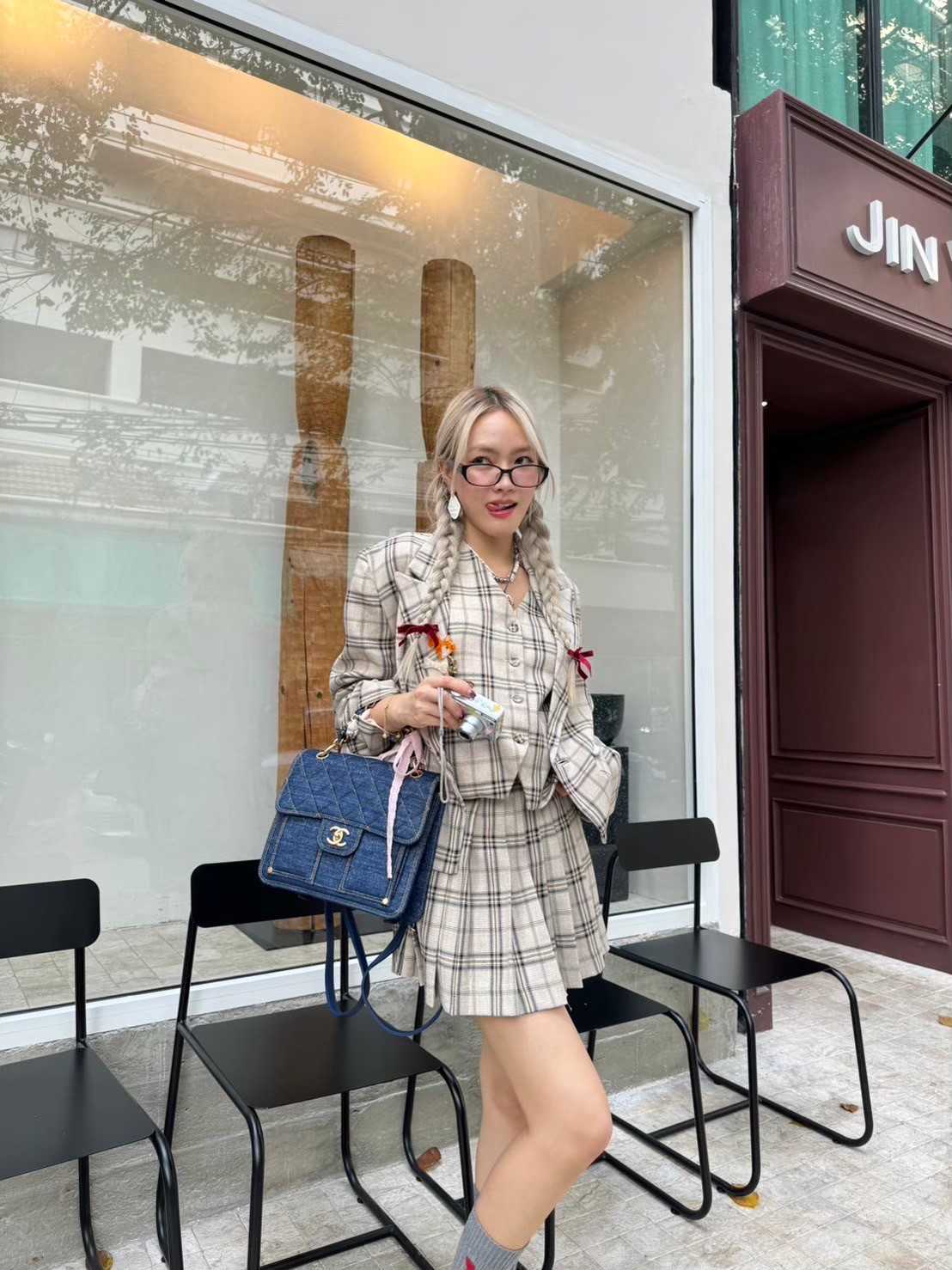 500 Elton Blazer