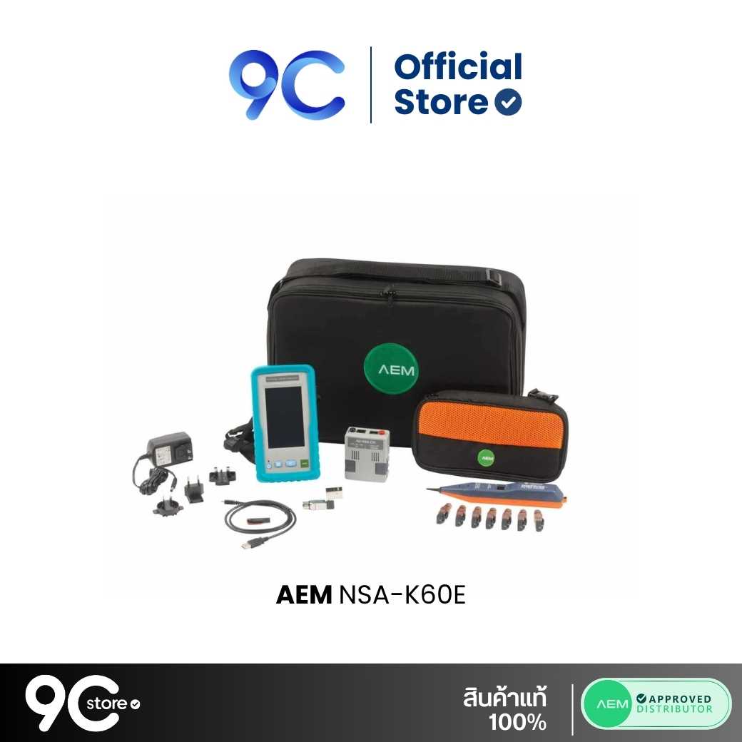 [ติดต่อทางแชทเพิ่มเติม] เครื่องทดสอบสายสัญญาณ NSA K60E (Network Service Assistant) จากแบรนด์ AEM ✅