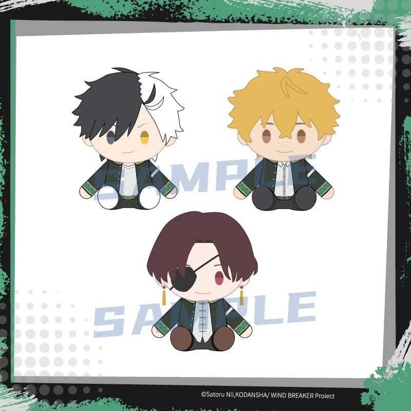 [PreOrder] Aniplex ตุ๊กตา Wind Breaker (ซากุระ/นิเรอิ/สุโอ)