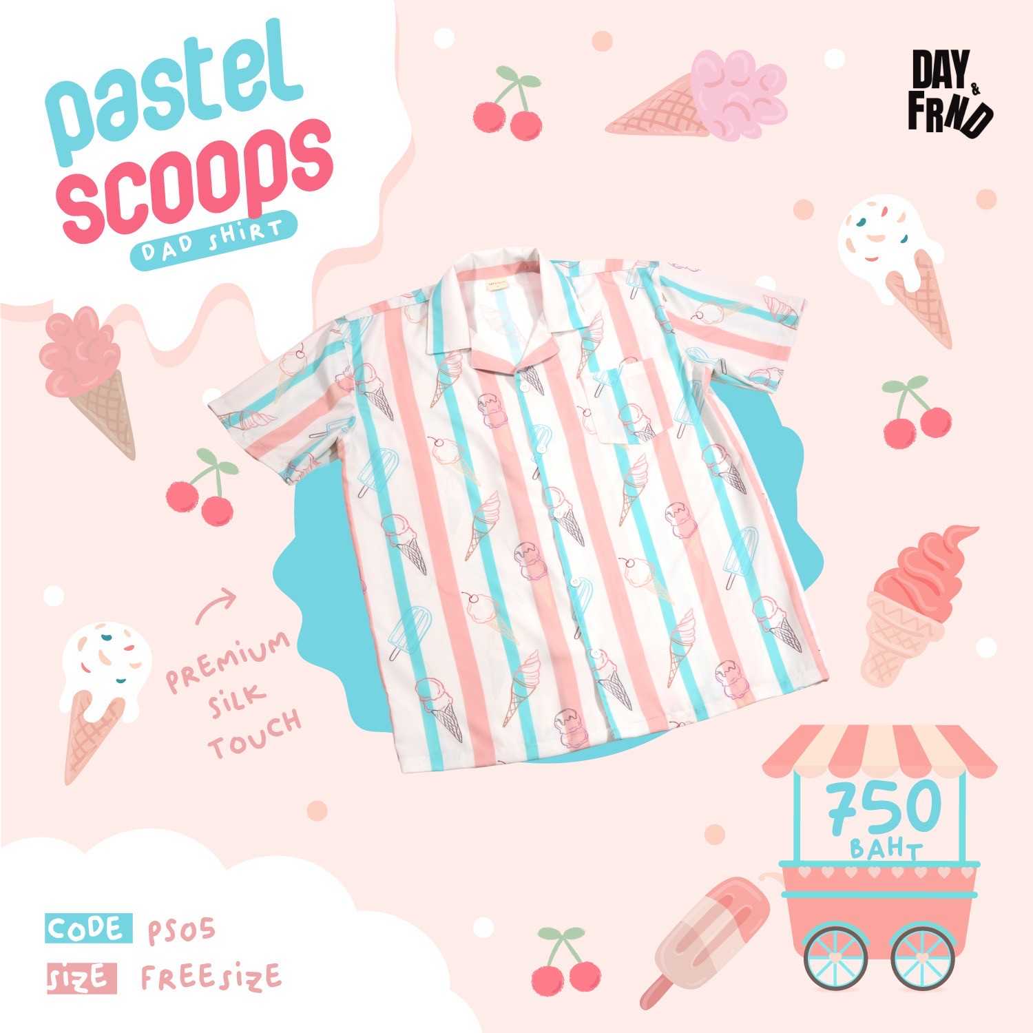 Pastel Scoops Dad Shirt PS05 (พร้อมส่ง)
