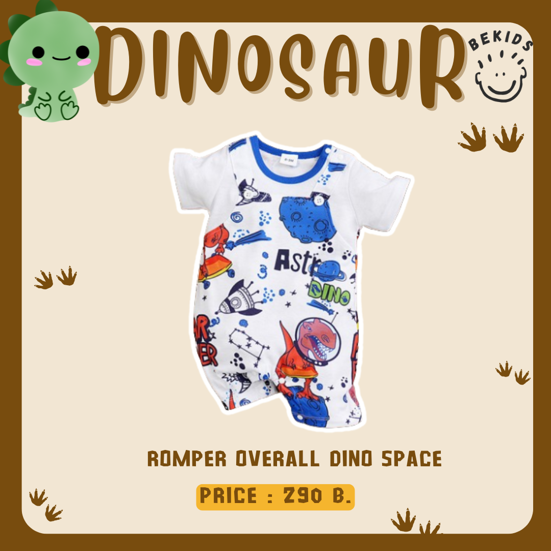 Romper Overall Dino Space