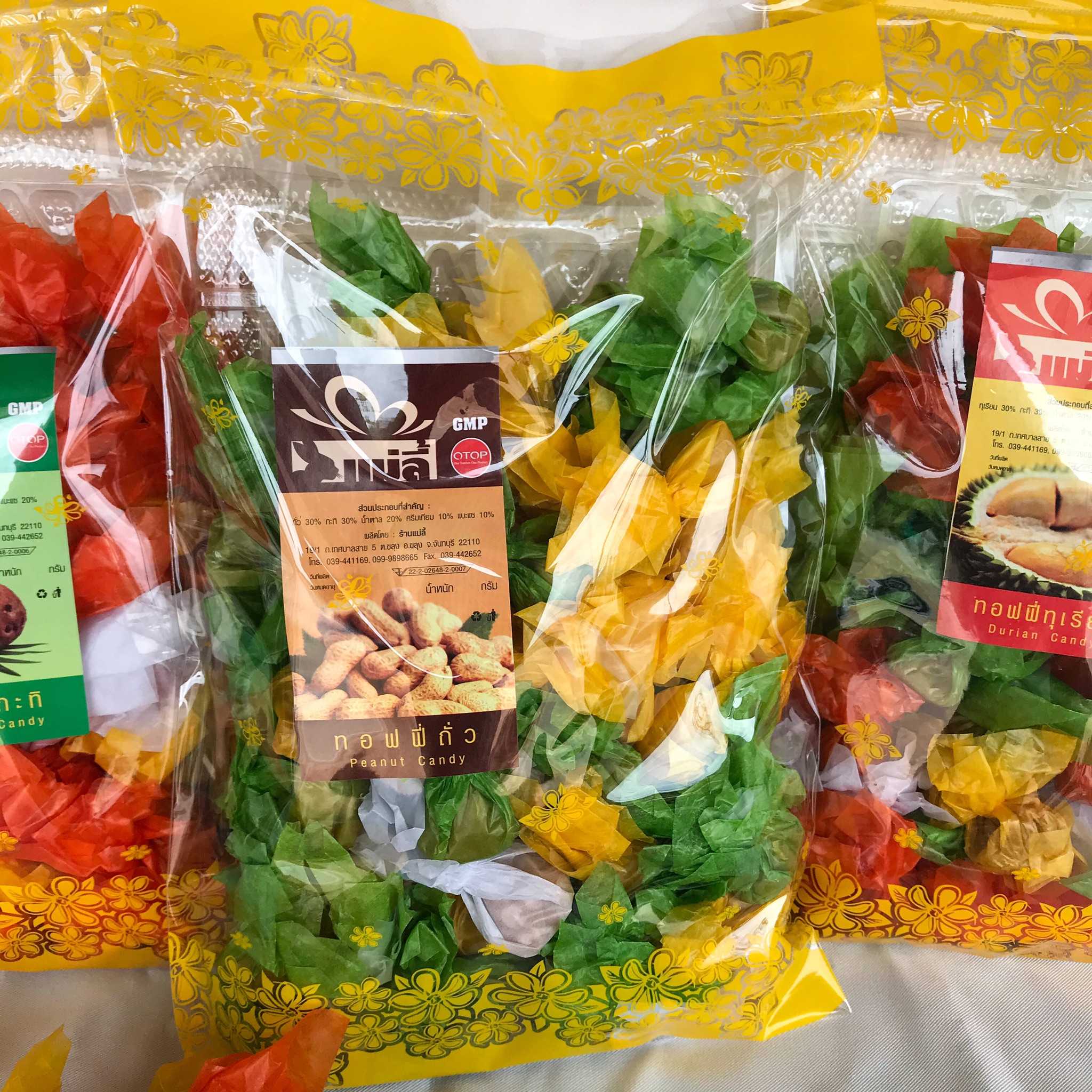 ท็อฟฟี่ แม่ลี้ รสถั่ว กะทิ ทุเรียน ขนาด 400 กรัม