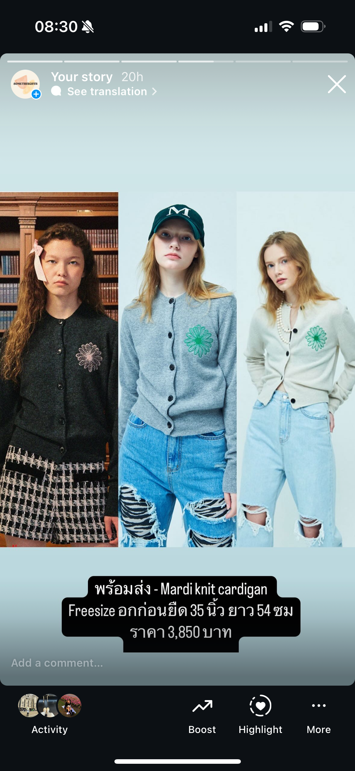พร้อมส่ง Mardi mercredi เสื้อคาดิแกน คอกลม รุ่น  CASHMERE BLENDED CARDIGAN ROUND NECK