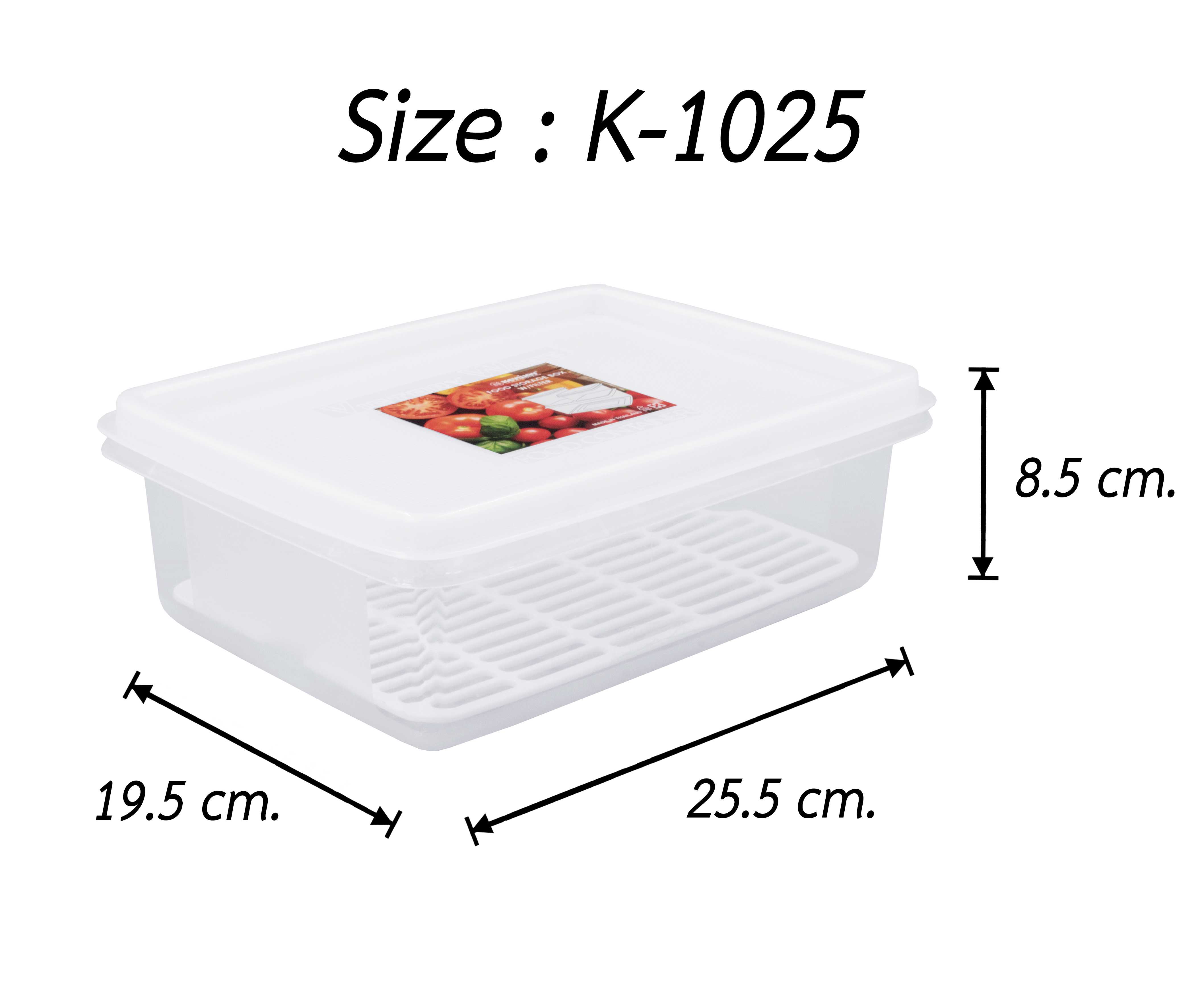 กล่องแช่เนื้อ + ตะแกรง K-1025  บรรจุ12ชิ้น/ลัง