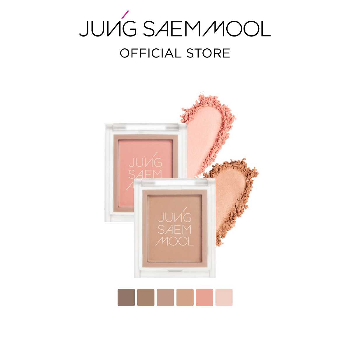 Colorpiece Eye Blender Nude 2.8g