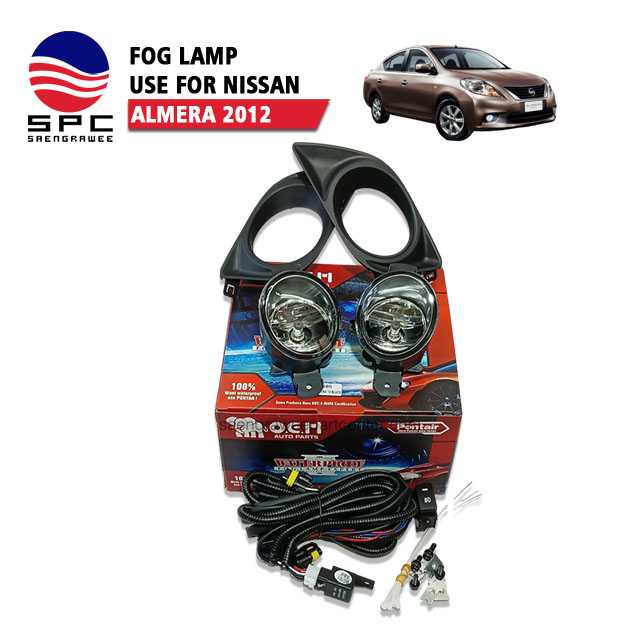 ไฟตัดหมอก/สปอร์ตไลท์ รุ่น ALMERA 2012