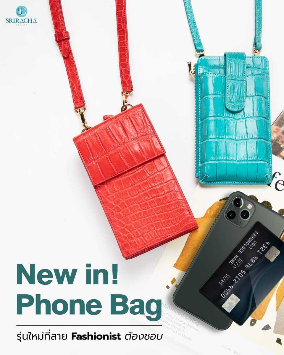 Phone Bag รุ่น MCM