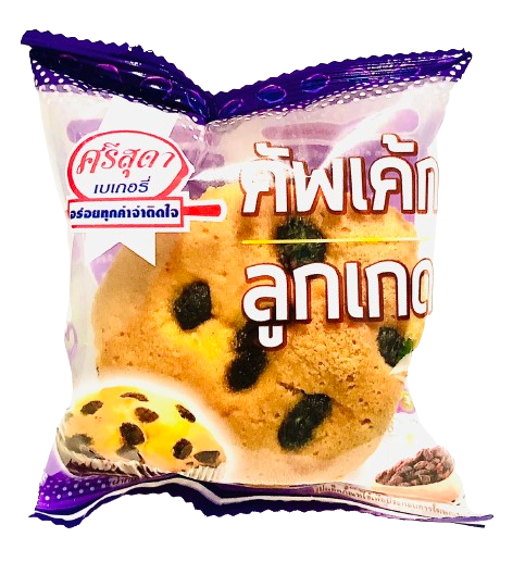 คัพเค้กลูกเกด