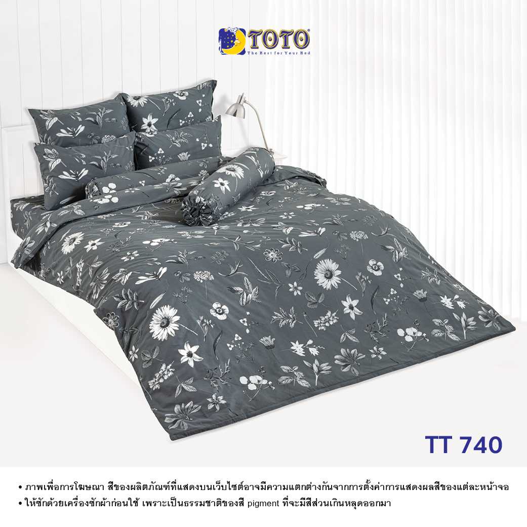 TOTO ชุดเครื่องนอน ลาย TT740 (Campaign8) 68#9