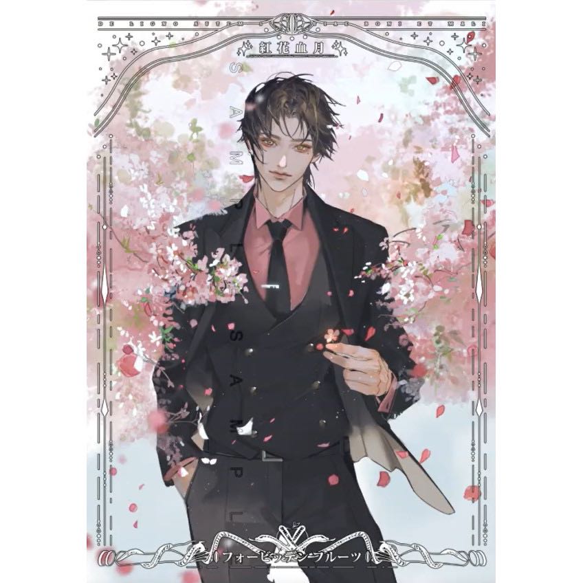 SC12 คอร์สเรียนวาดรูปแนว CG