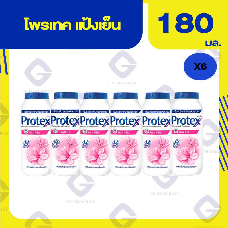 โพรเทคส์ แป้งเย็นพิ้งค์บลอสซั่ม 180มล.x6ขวด 8850006921371 (01)