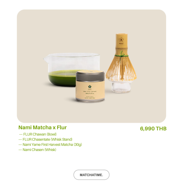FLUR x Nami Matcha Set