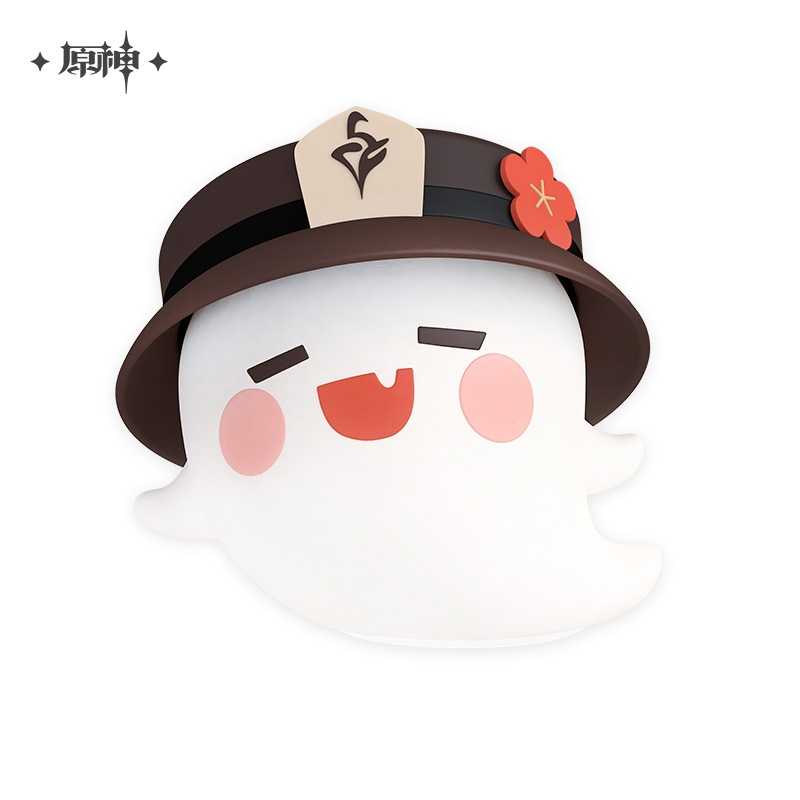 โคมไฟ Hutao #GSIM