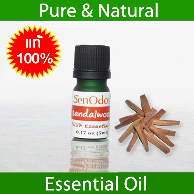 น้ำมันหอมระเหย แท้ 100% กลิ่นไม้จันทน์หอม Sandalwood 100% Pure Essential Oil 10 ml.