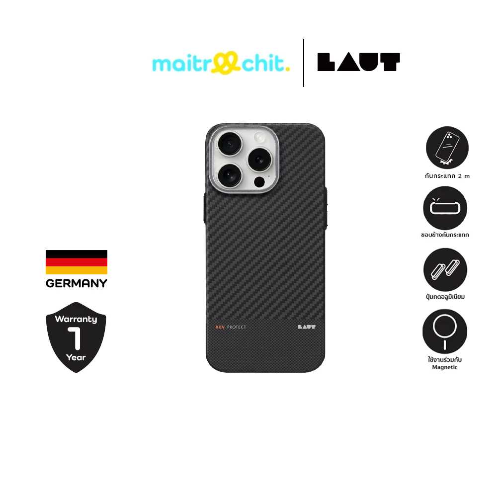 LAUT รุ่น Kev Protect เคสสำหรับ iPhone 16 / 16 Plus / 16 Pro / 16 Pro Max