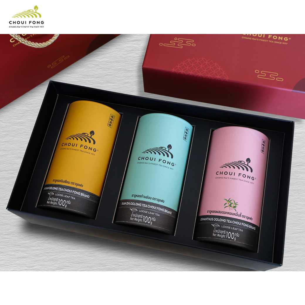 ชุดของขวัญชาเพื่อสุขภาพ 3 กระป๋อง (ชาตระกูลอูหลง)