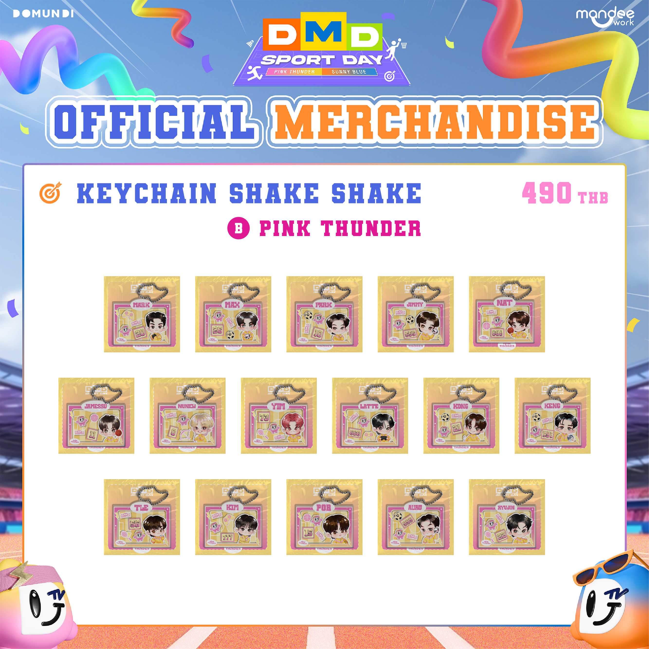 DMD SPORT DAY 2025 OFFICIAL MERCHANDISE  |  Keychain Shake Shake ( Pink Thunder )