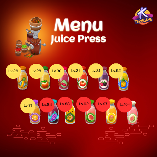Hayday - Juice Press  เมนูน้ำผลไม้