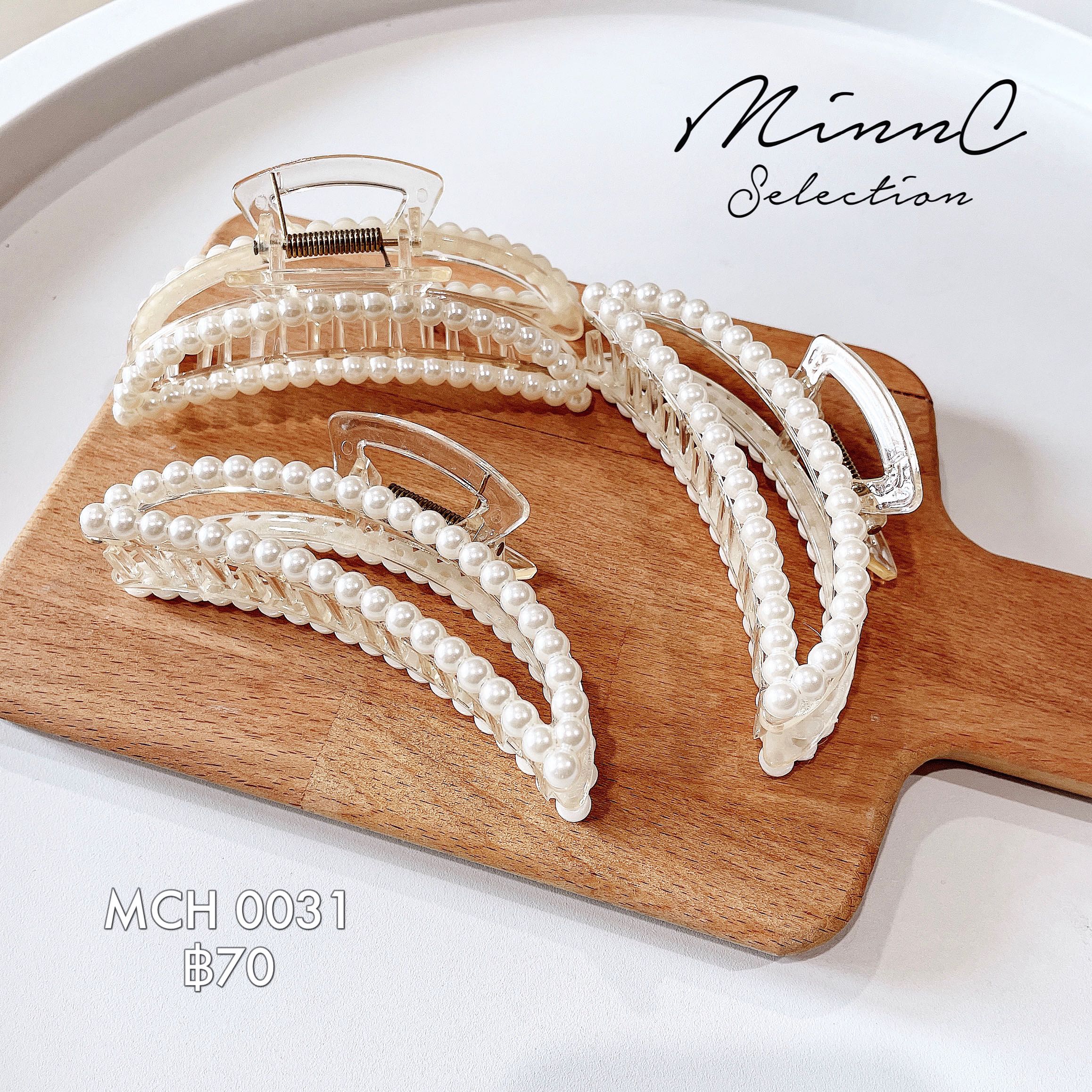 🤍Hair Claw: MCH 0031