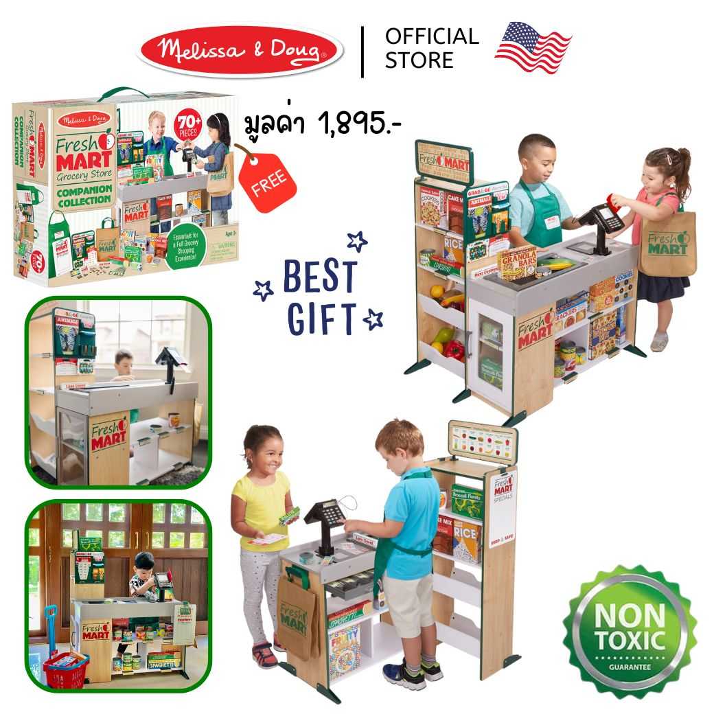 (ของแท้ USA) ของเล่นซูเปอร์มาร์เก็ต แคชเชียร์ ของเล่นขายของ Supermarket Grocery Melissa Doug 9340