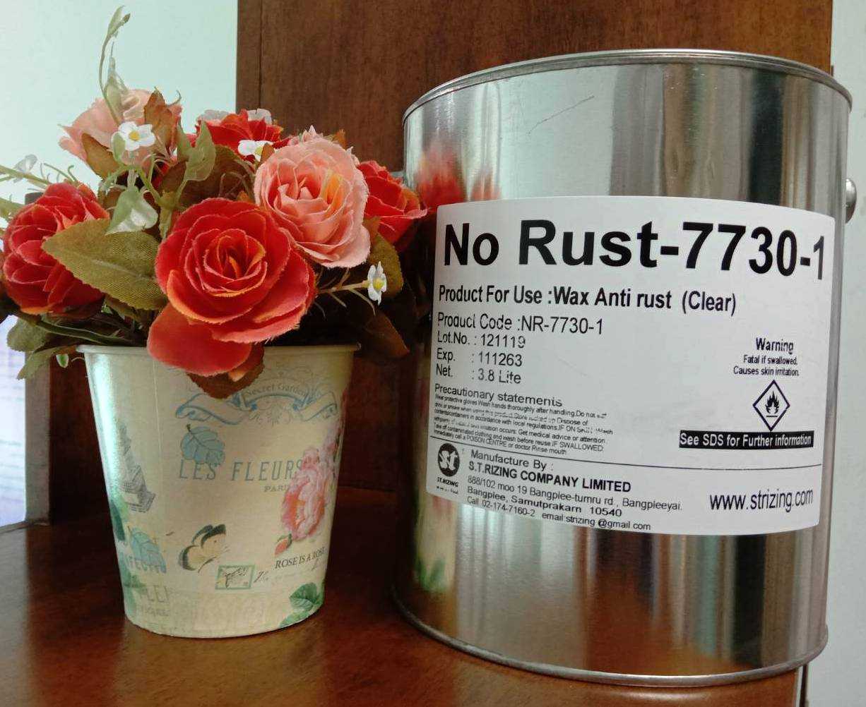 No Rust -7730-1 แว๊กซ์กันสนิมใต้ท้องรถ สูตรสีใส  (3.8Lite)