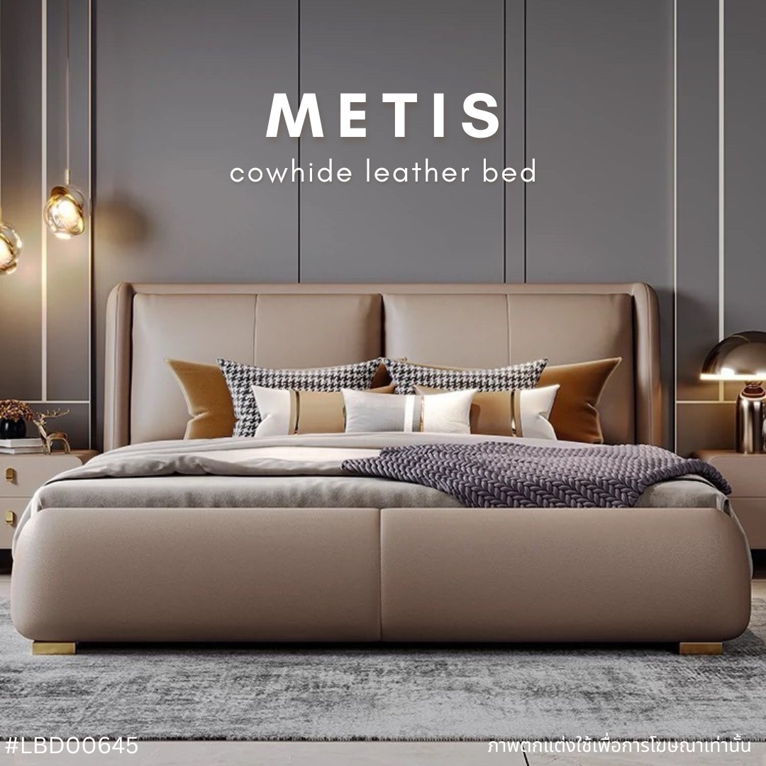 METIS cowhide leather bed