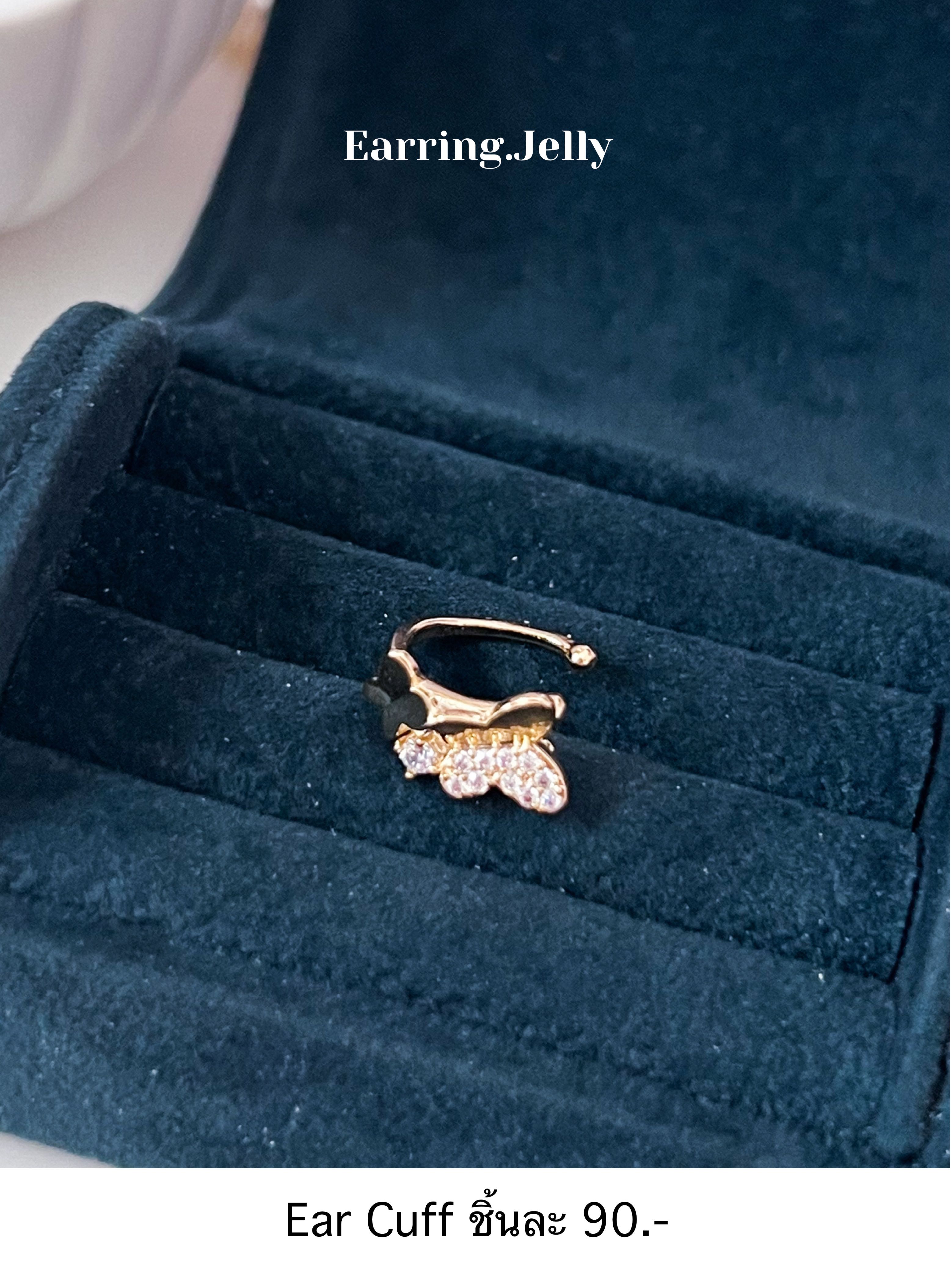 EC Ear Cuff ผีเสื้อทองเพชร