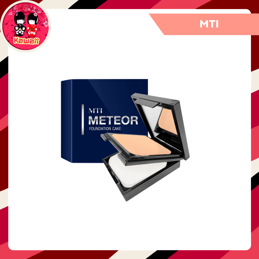 MTI METEOR FOUNDATION CAKE แป้งผสมรองพื้น ผู้ชาย