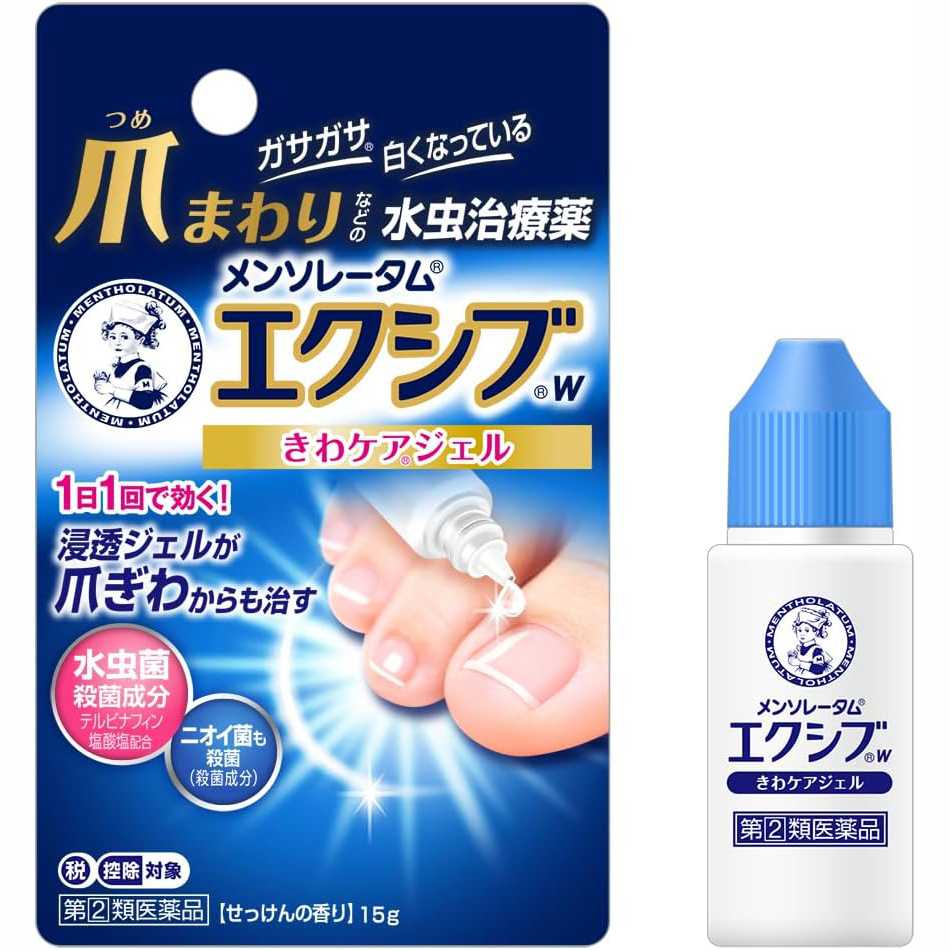 Rohto Medical Mentholatum Care Gel ขายดีในญี่ปุ่น เจลช่วยปัญหาเล็บขบ เชื้อรา ขนาด 15 กรัม