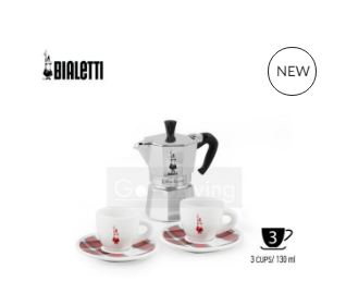 ชุดหม้อต้มกาแฟ Moka pot รุ่น Moka Express พร้อมชุดแก้วเอสเพรสโซและจานรอง 2 ใบ/BL-0002360
