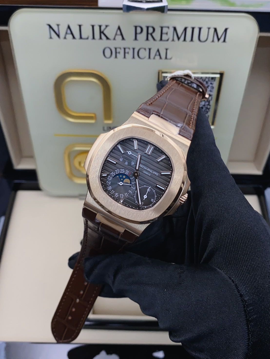 Patek Philippe5712R