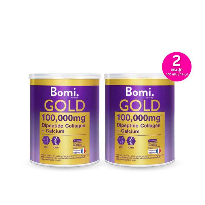 Bomi Gold  โบมิโกลด์ พรีเมียมคอลลาเจน ขนาด 100 กรัม จำนวน 2 กระปุก รหัสสินค้า 113144