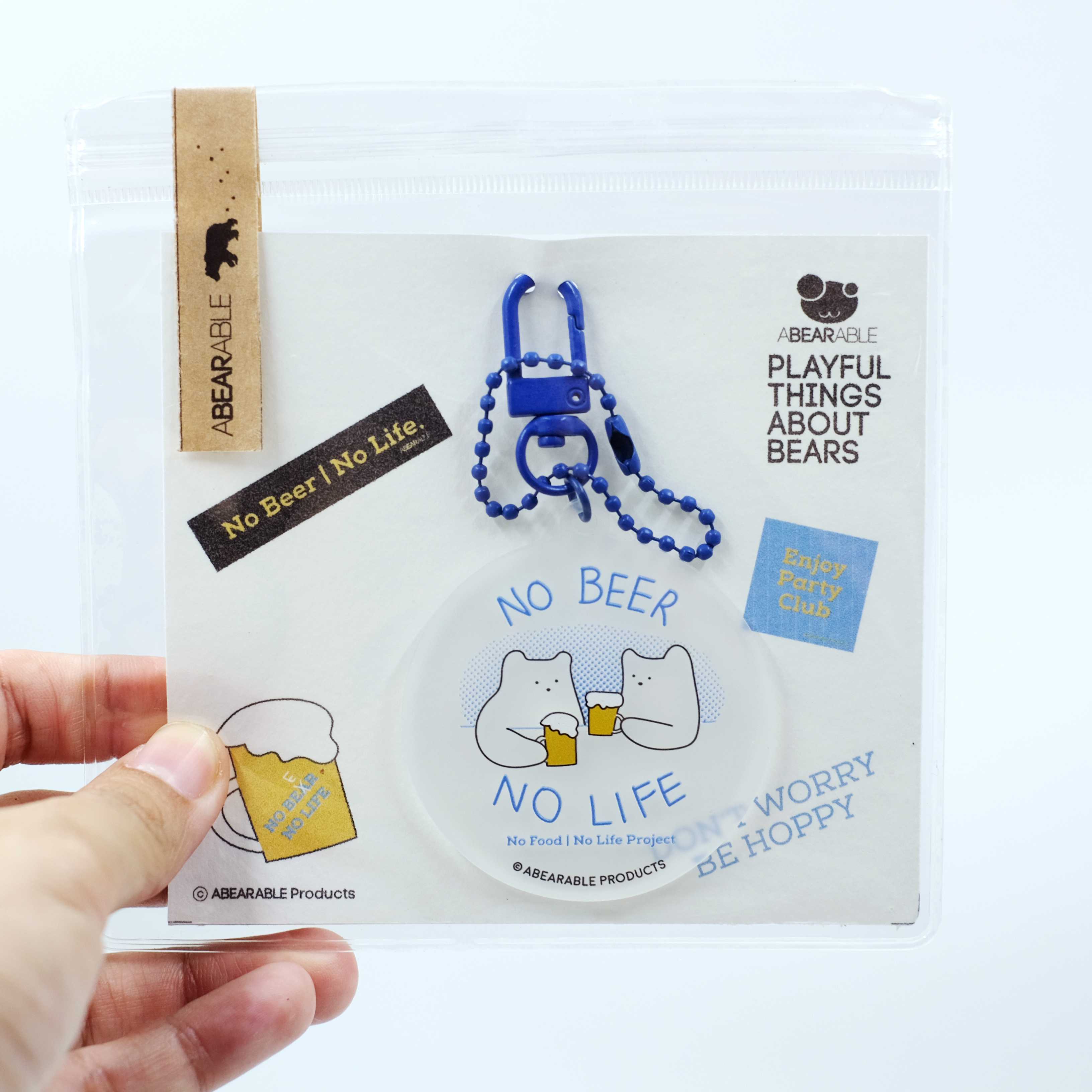 NO BEER NO LIFE, 2 ways Keychain