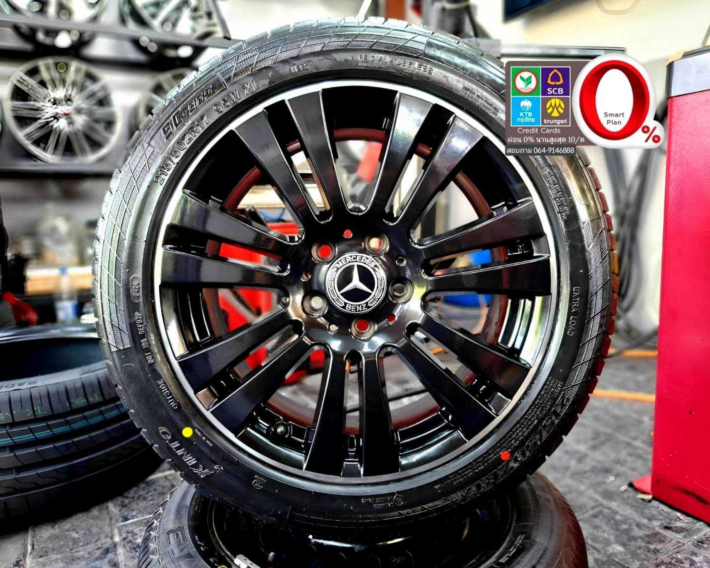 ปี 26 ล้อ Mercedes Benz แท้ C Class W204 ขอบ 17 5 รู 112 หน้าหลังกว้าง.     23061268  91978469
