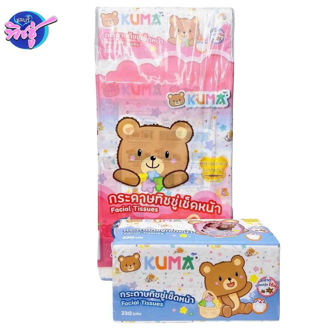กระดาษเช็ดหน้า Kuma 230 แผ่น  แพ็ค