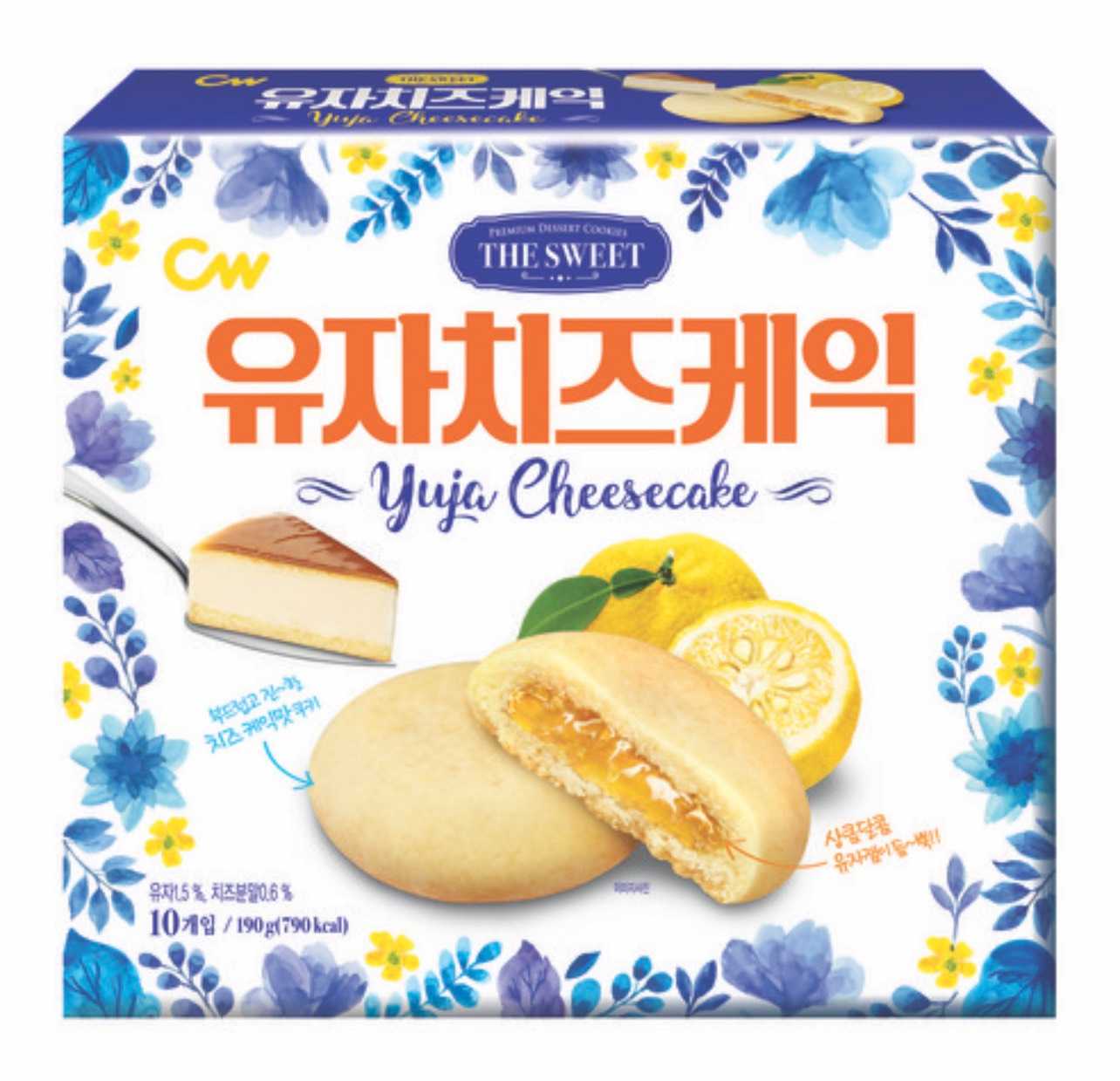 ขายแยกชิ้นละ 10฿ Yuzu cheesecake ชีสเค้กสอดไส้แยมส้มยูสุ