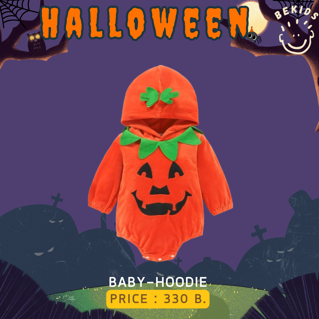 Baby-Hoodie Pumpkin