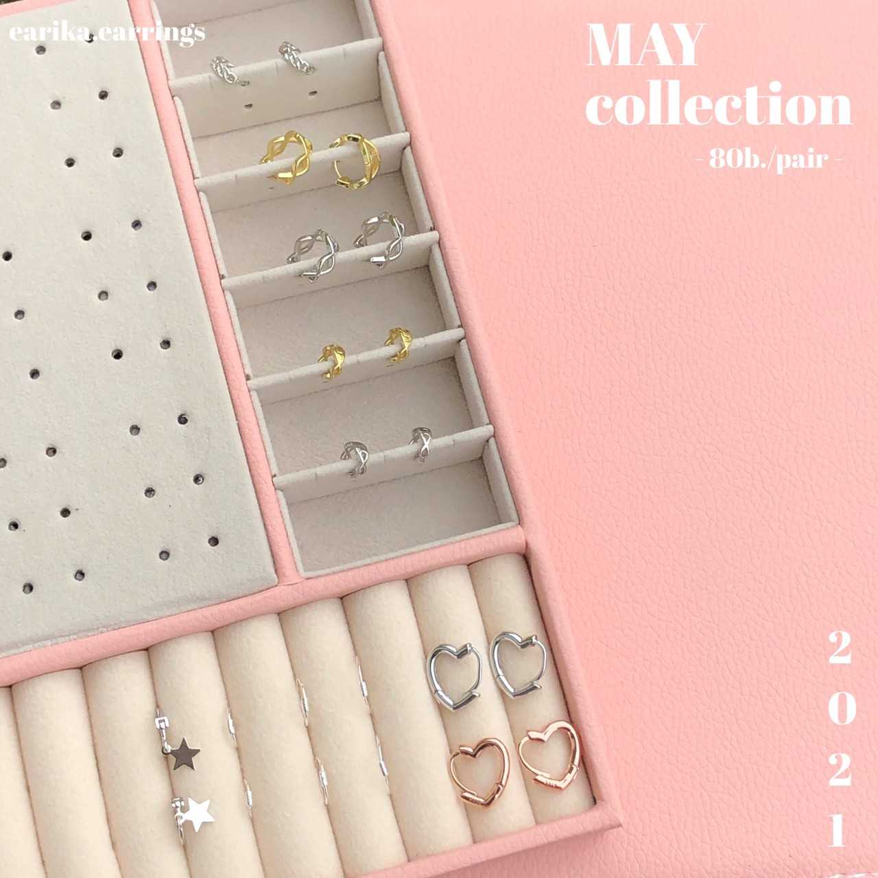earika.earrings - ต่างหูเงินแท้ S92.5 คอลเลคชั่นต้นเดือนพฤษภาคม 2021 (1) เหมาะสำหรับผิวแพ้ง่าย