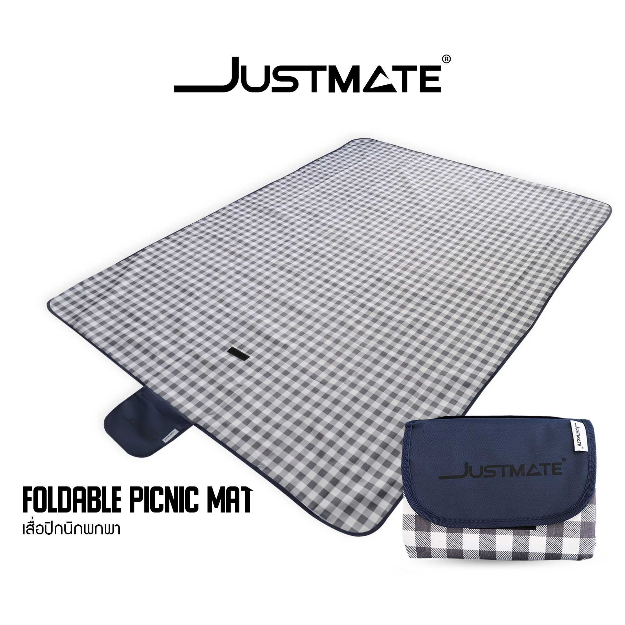 [JUSTMATE] เสื่อปิกนิก ผ้าปูปิกนิกกลางแจ้ง CAMPING PICNIC MAT มี 5 สี ขาวดำ สีม่วง สีรุ้ง สีเขียว