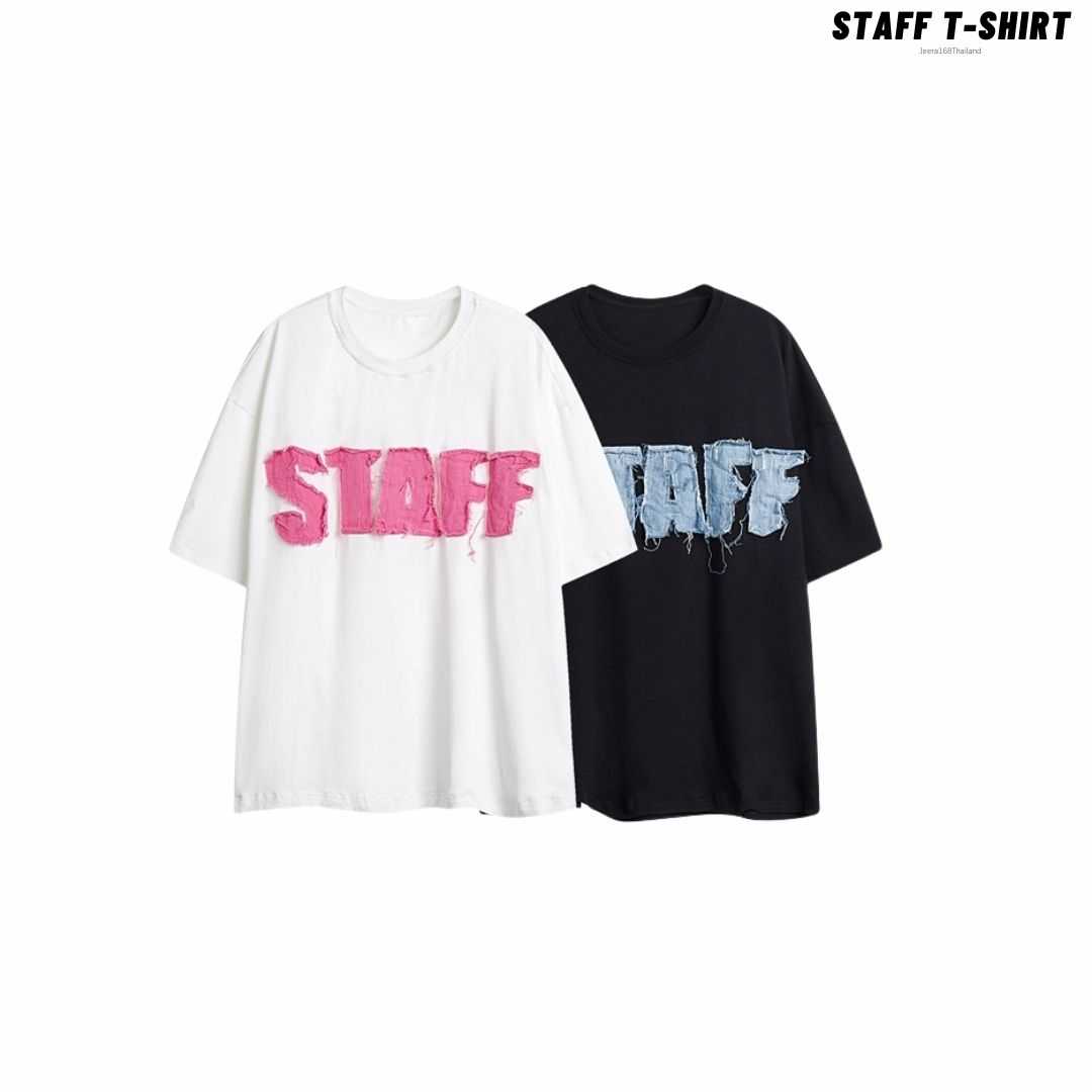 Jeera168 | STAFF T-Shirt (พรีออเดอร์)