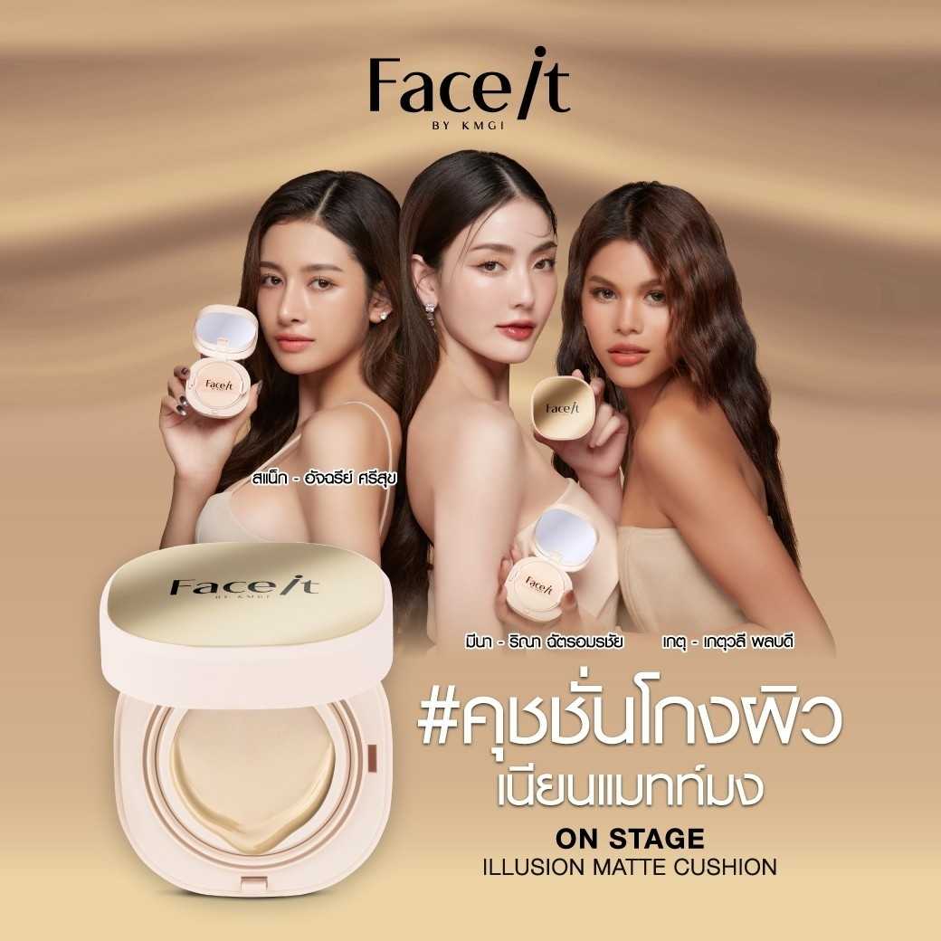 Face It By KMGI : On Stage Illushion Matte Cushion