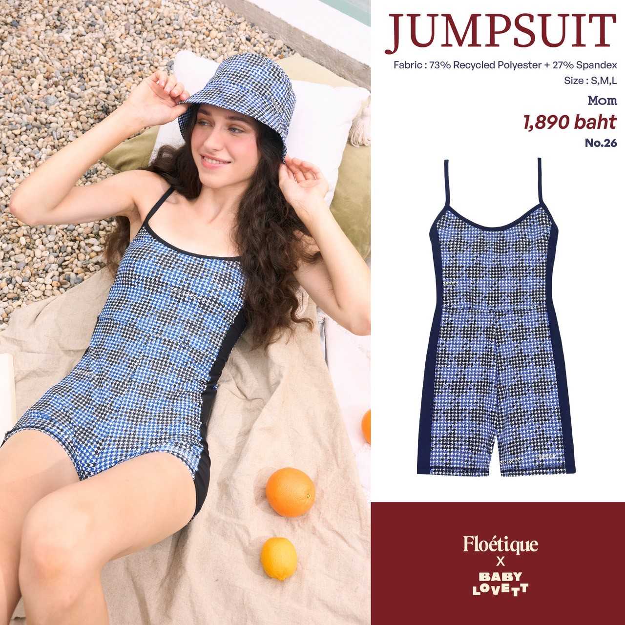 26 Floetique x Babylovett - Jumpsuit (Mom)