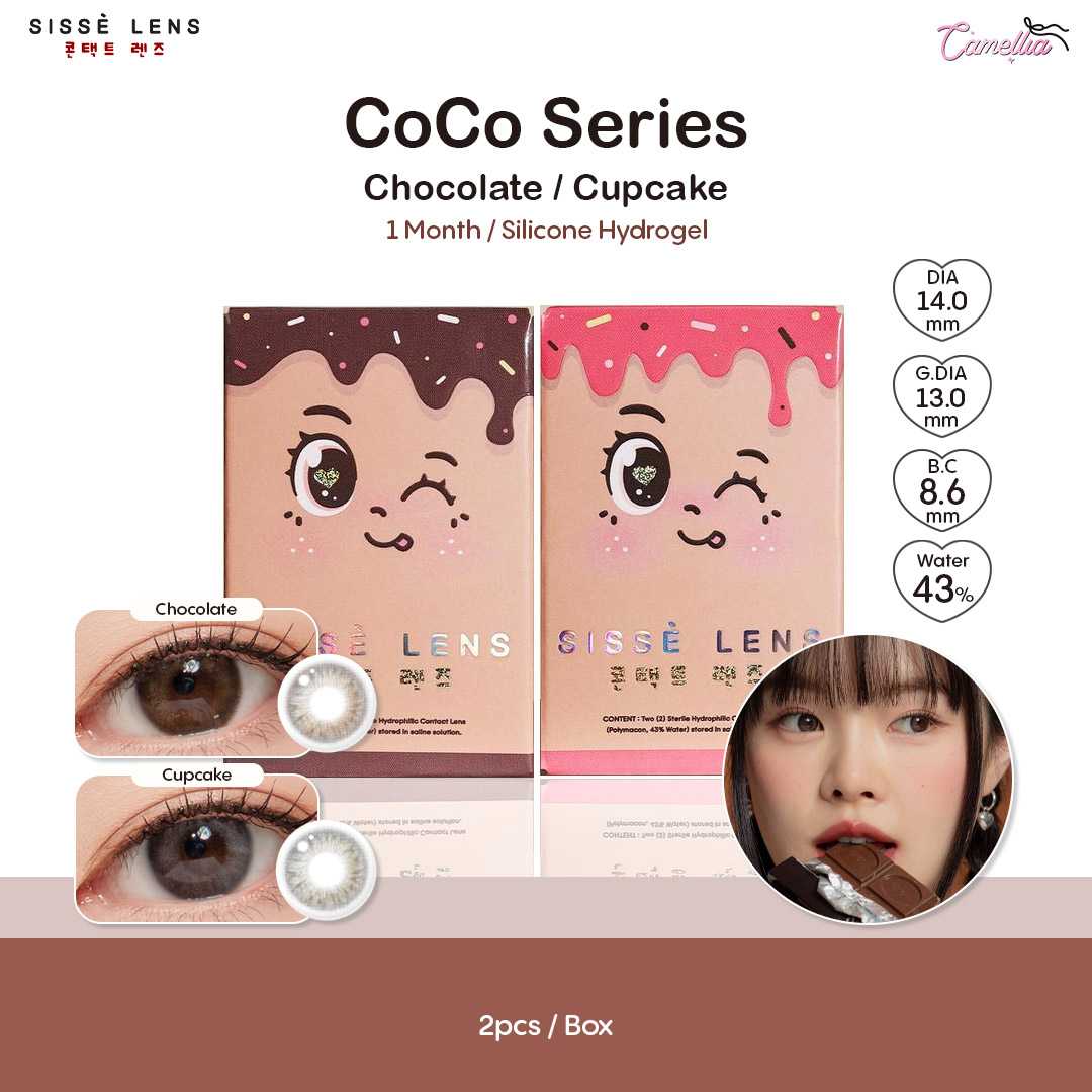 Sissé lens รุ่น CoCo Series คอนแทคเลนส์เกาหลีรายเดือน (ค่าสายตา -5.50 ถึง -6.50)