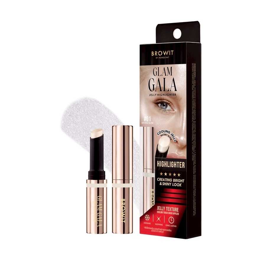 ไฮไลท์ติดแกลมน้องฉัตร ► Official Account Browit Glam Gala Jelly Highlighter