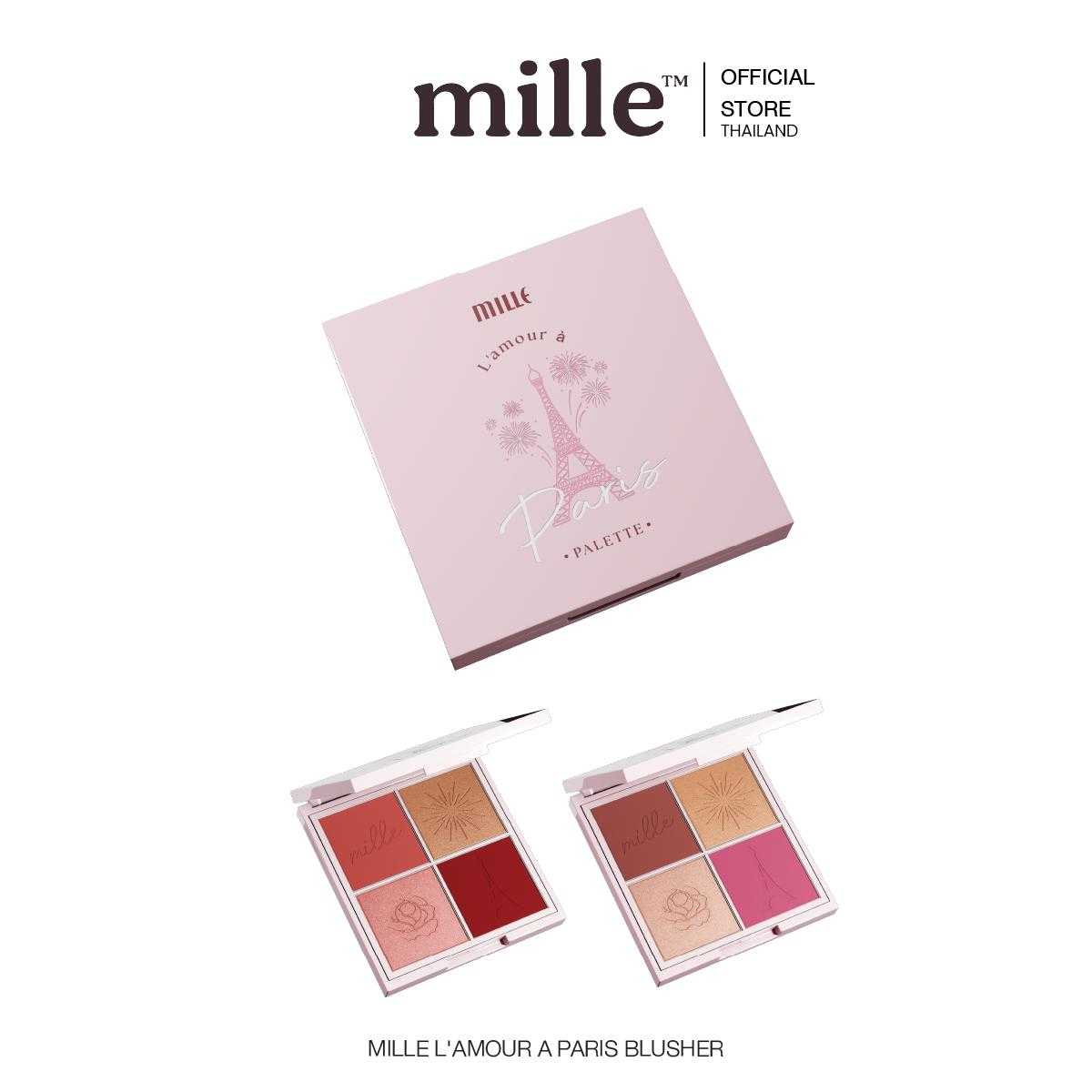 MILLE อายแชโดว์ L'AMOUR À PARIS EYESHADOW 15.2G.