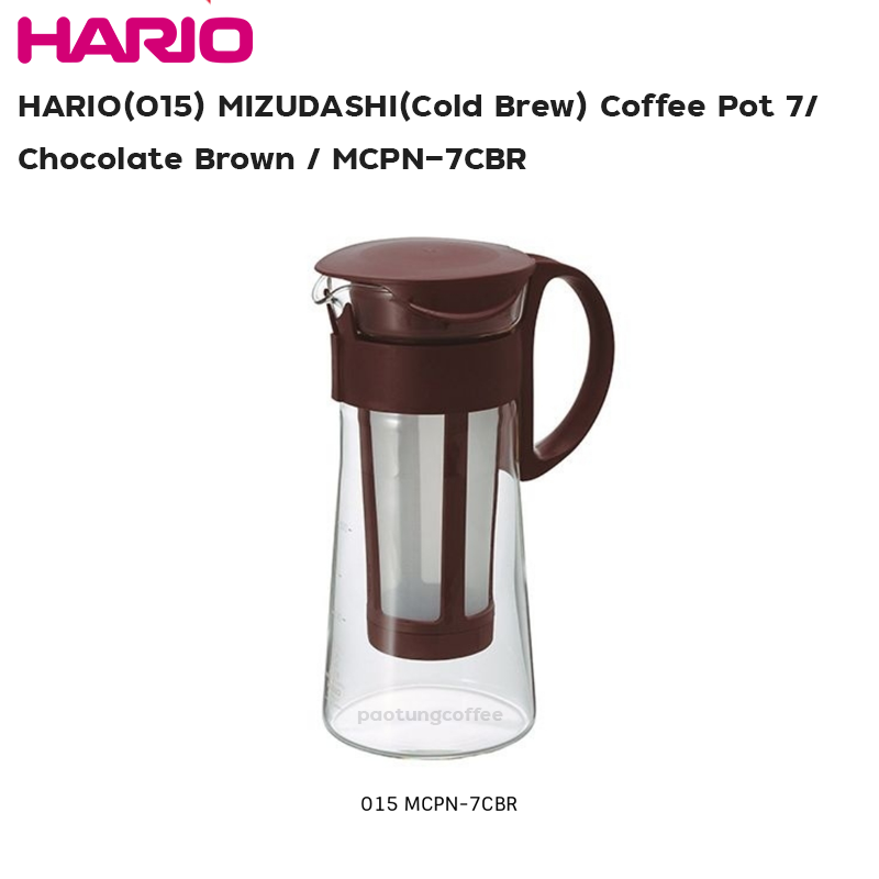 HARIO(015) MIZUDASHI(Cold Brew)