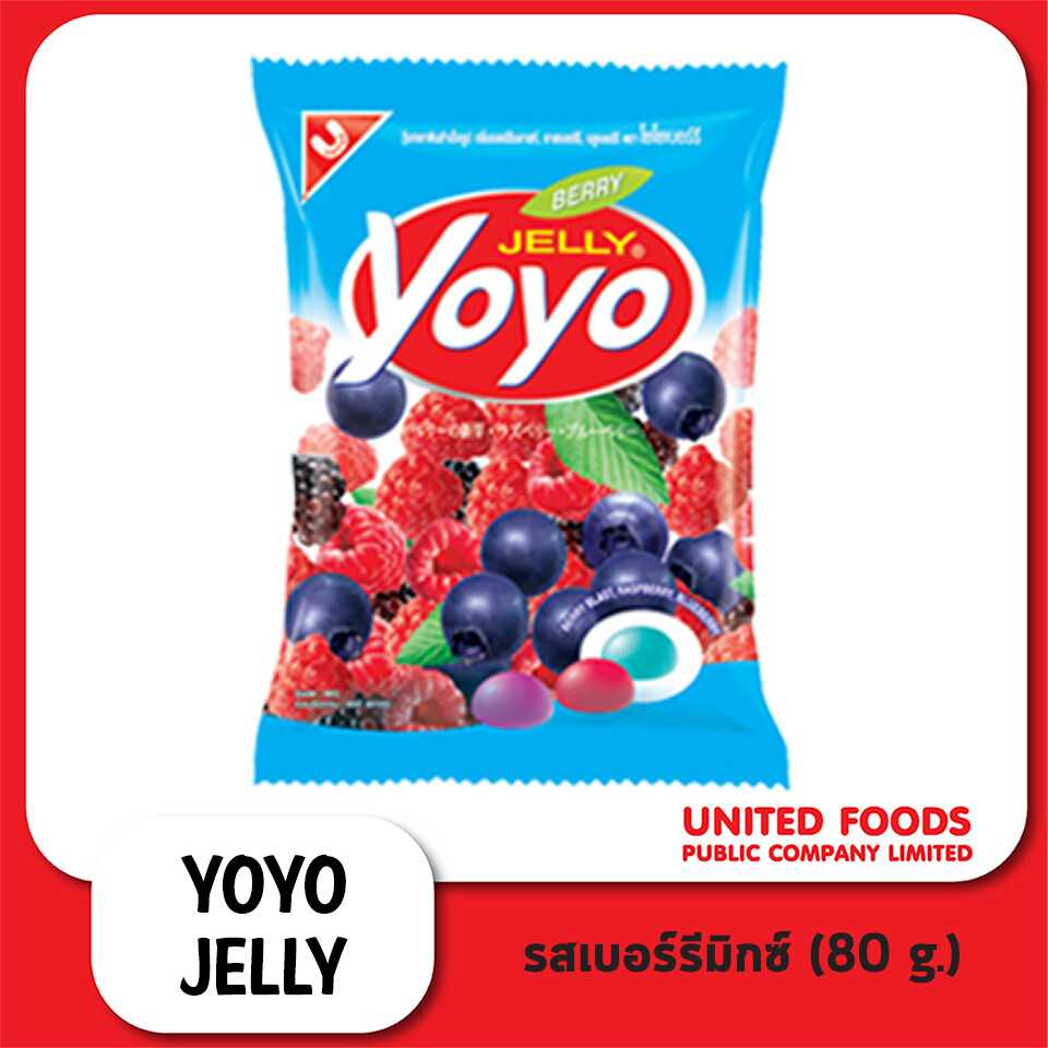 โยโย เบอร์รีมิกซ์ 80 g.